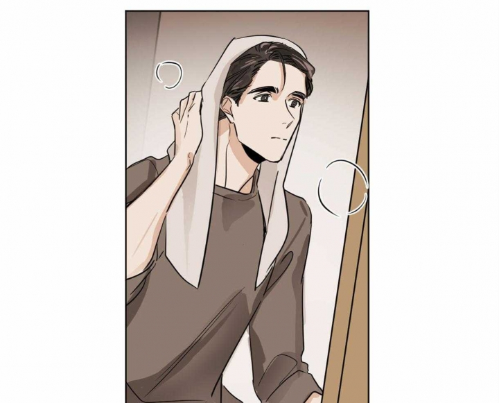 冷血动物(I II季) - 第12话 - 第38张图