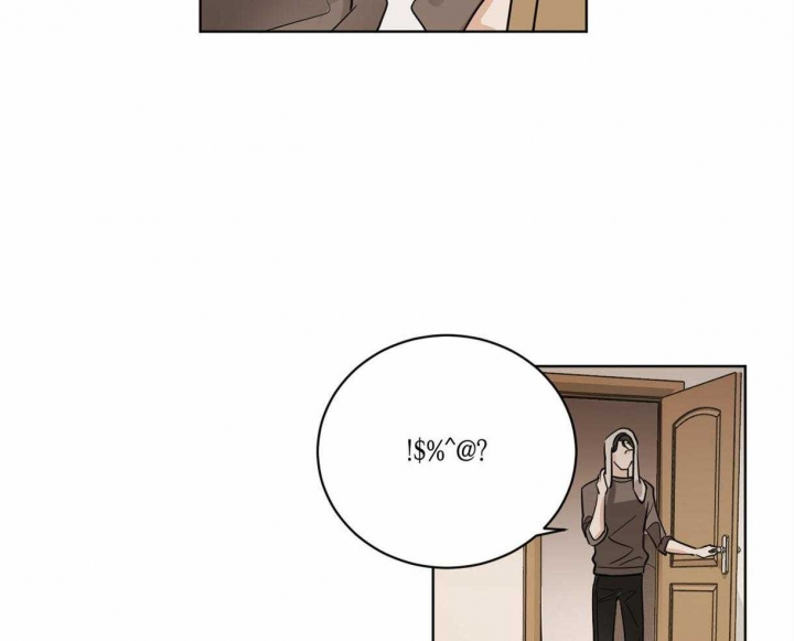 冷血动物(I II季) - 第12话 - 第39张图