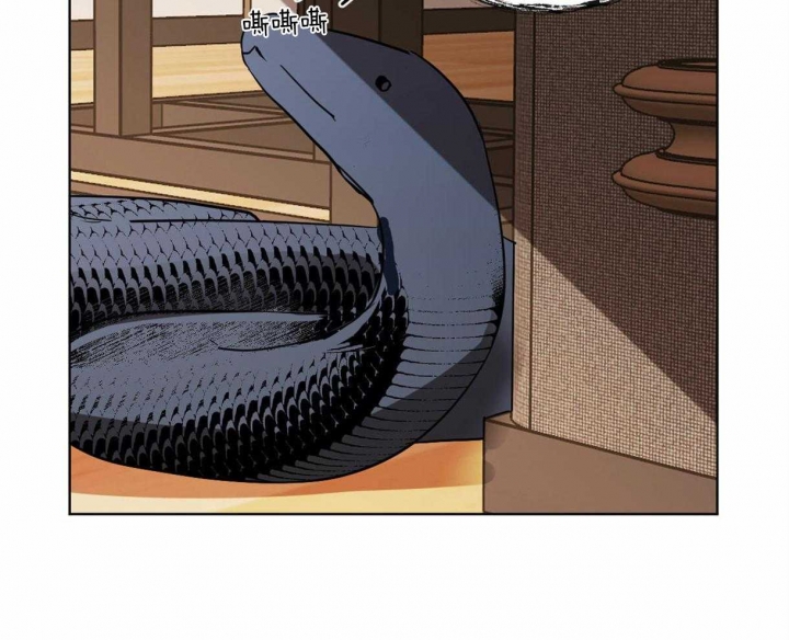 冷血动物(I II季) - 第12话 - 第6张图