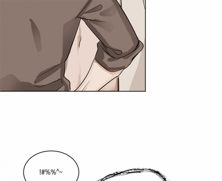 冷血动物(I II季) - 第13话 - 第23张图