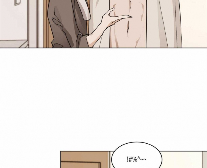 冷血动物(I II季) - 第13话 - 第25张图