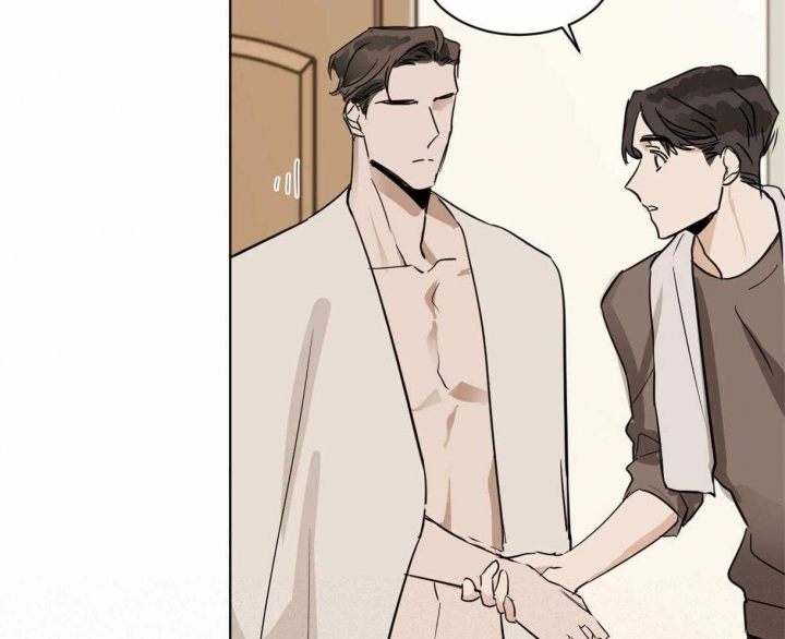 冷血动物(I II季) - 第13话 - 第26张图