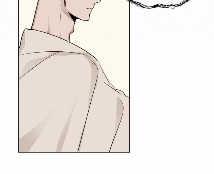 冷血动物(I II季) - 第13话 - 第28张图