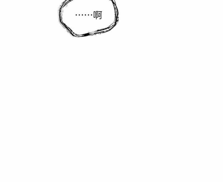 冷血动物(I II季) - 第13话 - 第35张图