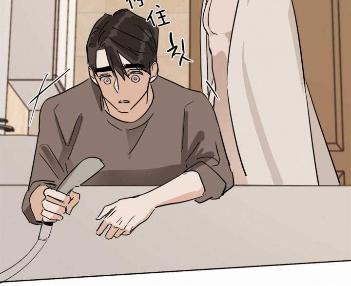 冷血动物(I II季) - 第13话 - 第37张图