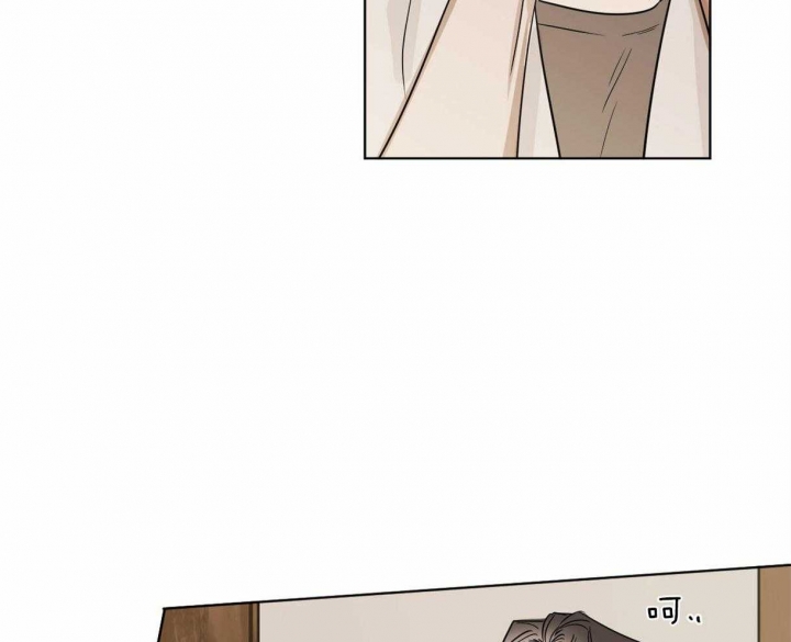 冷血动物(I II季) - 第13话 - 第6张图