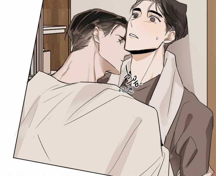 冷血动物(I II季) - 第13话 - 第7张图