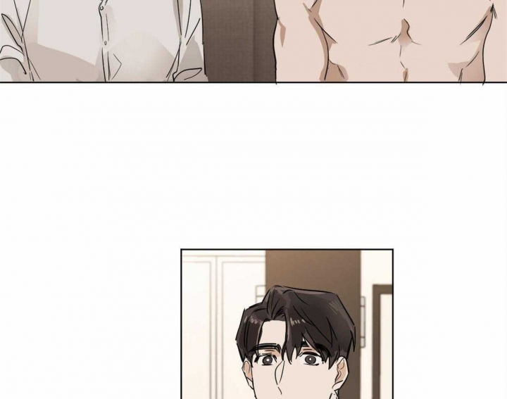 冷血动物(I II季) - 第11话 - 第4张图