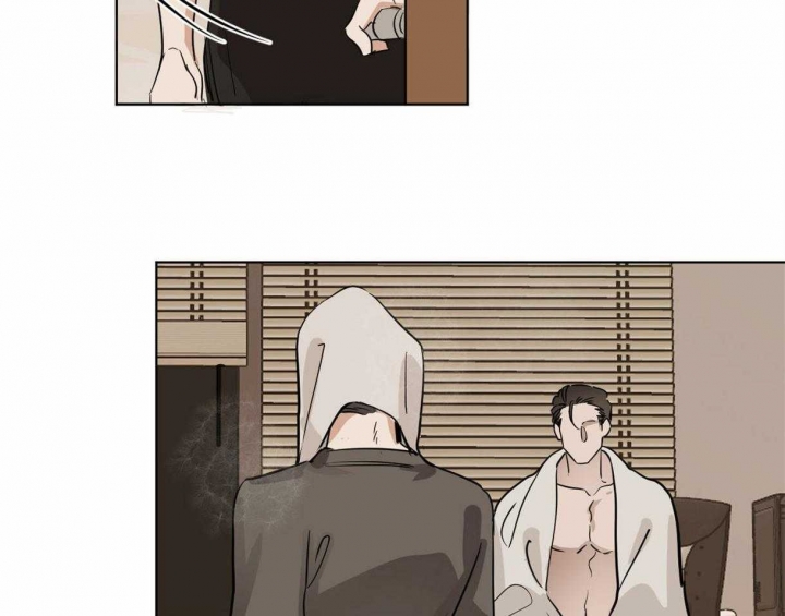 冷血动物(I II季) - 第11话 - 第50张图