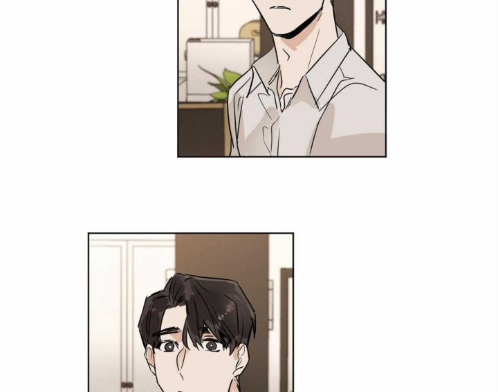 冷血动物(I II季) - 第11话 - 第5张图