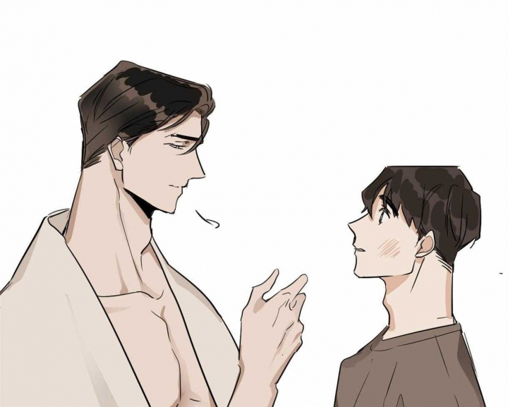 冷血动物(I II季) - 第14话 - 第14张图