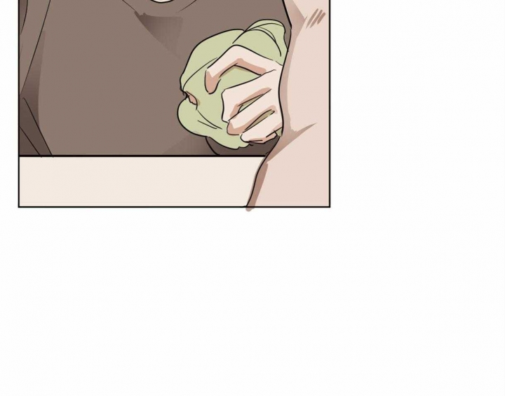 冷血动物(I II季) - 第14话 - 第24张图