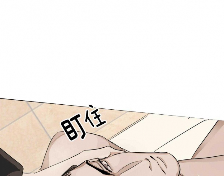 冷血动物(I II季) - 第15话 - 第1张图