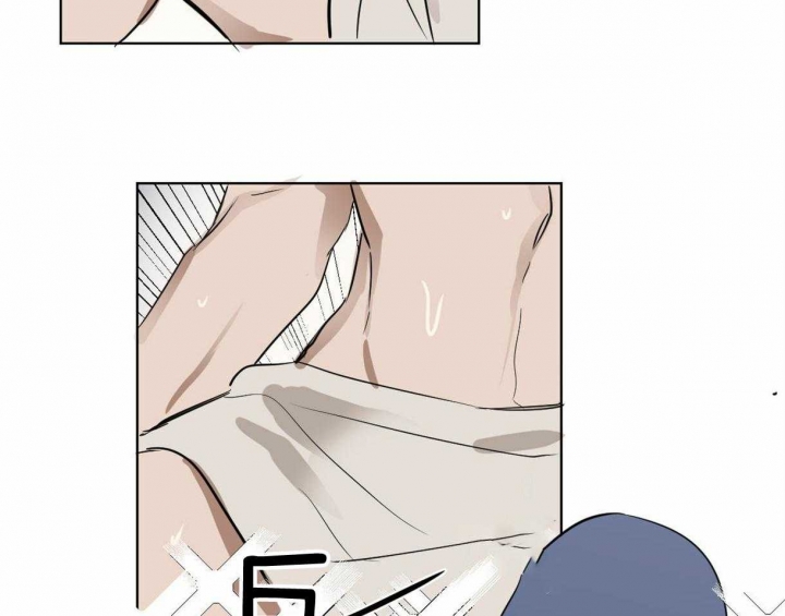 冷血动物(I II季) - 第15话 - 第23张图