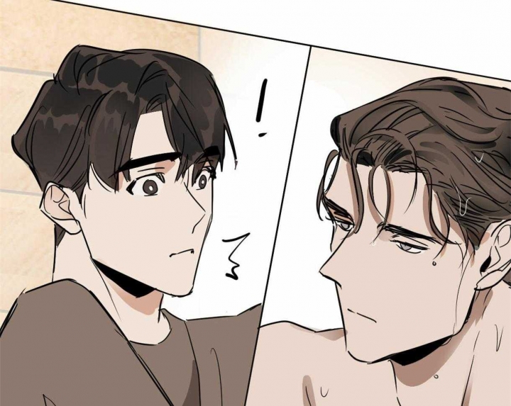 冷血动物(I II季) - 第15话 - 第32张图