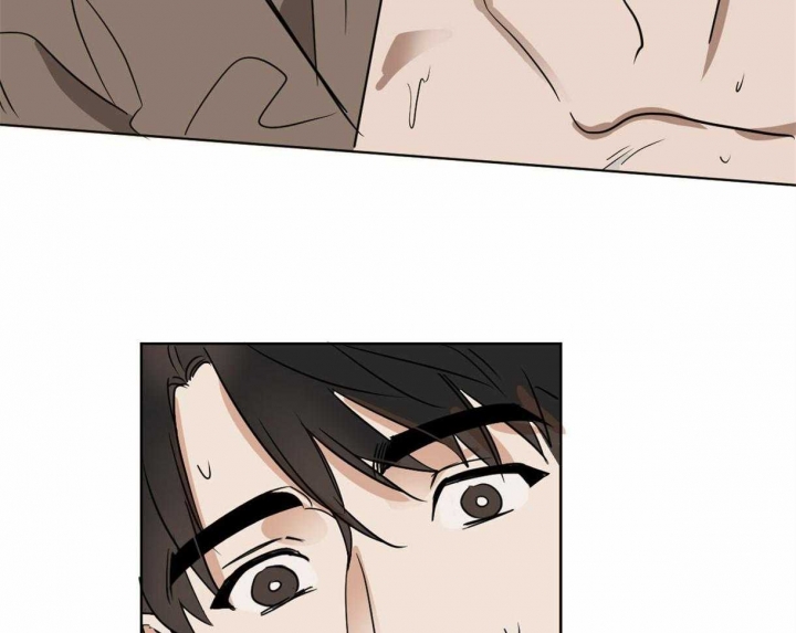 冷血动物(I II季) - 第15话 - 第33张图