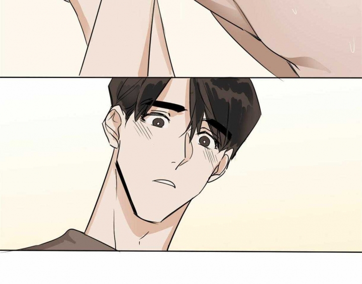 冷血动物(I II季) - 第15话 - 第3张图