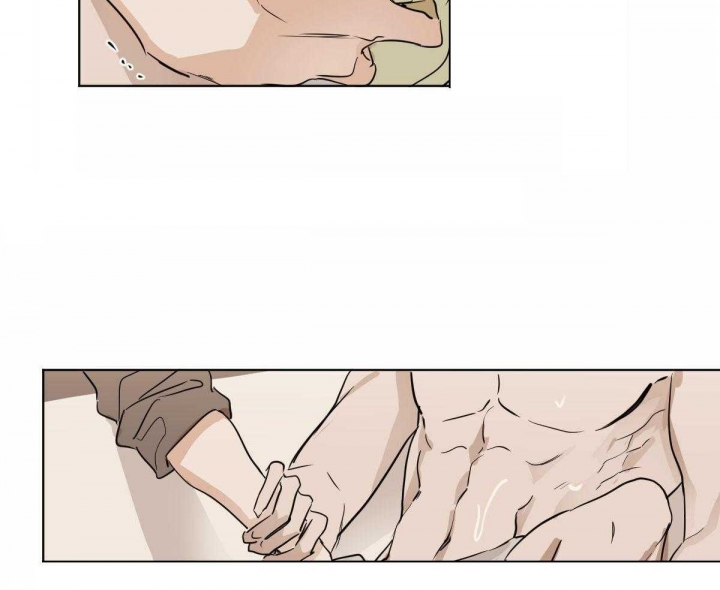 冷血动物(I II季) - 第16话 - 第12张图