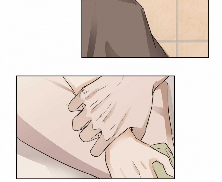 冷血动物(I II季) - 第16话 - 第2张图