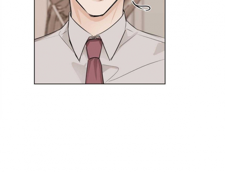 冷血动物(I II季) - 第20话 - 第10张图