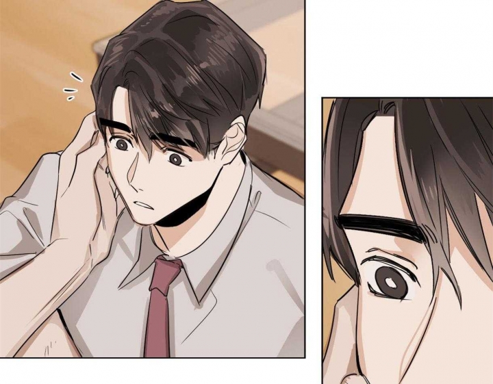 冷血动物(I II季) - 第20话 - 第18张图