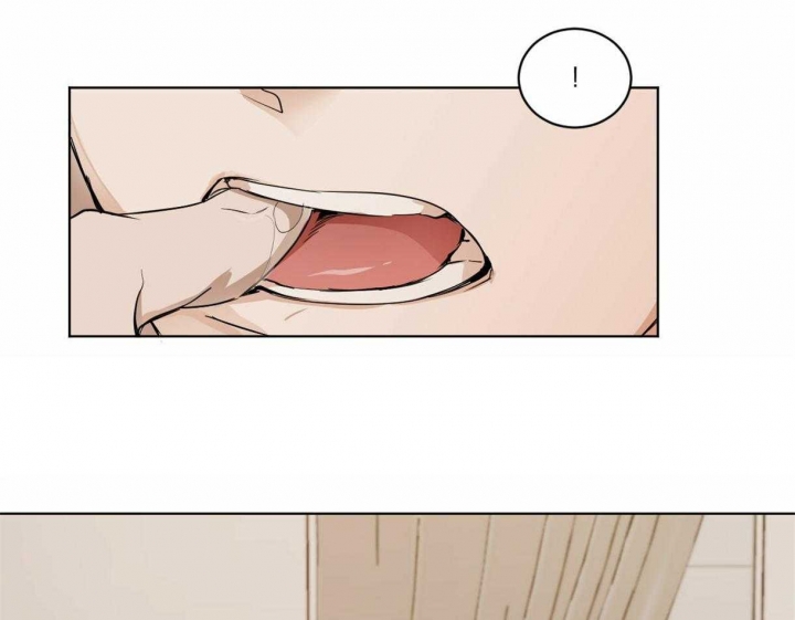 冷血动物(I II季) - 第20话 - 第22张图