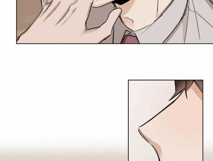 冷血动物(I II季) - 第20话 - 第28张图