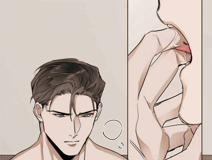 冷血动物(I II季) - 第20话 - 第29张图