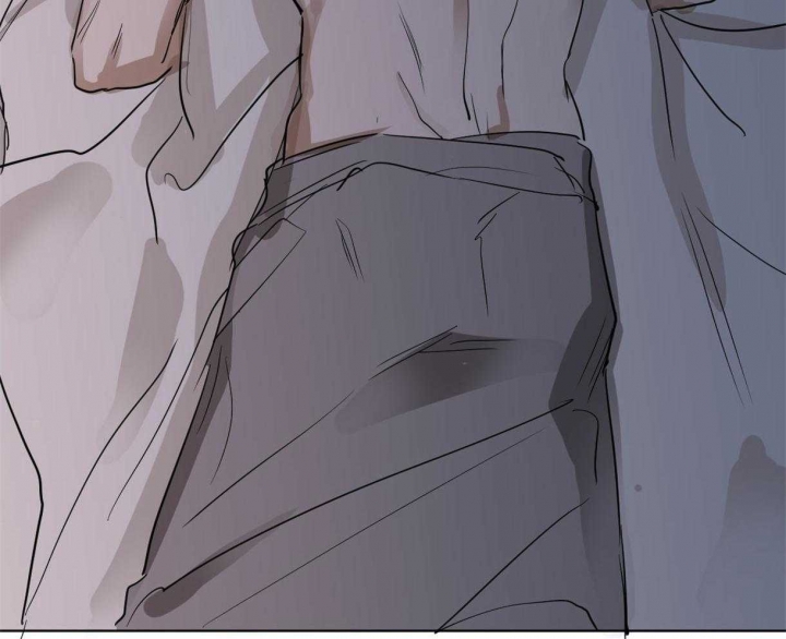 冷血动物(I II季) - 第17话 - 第24张图