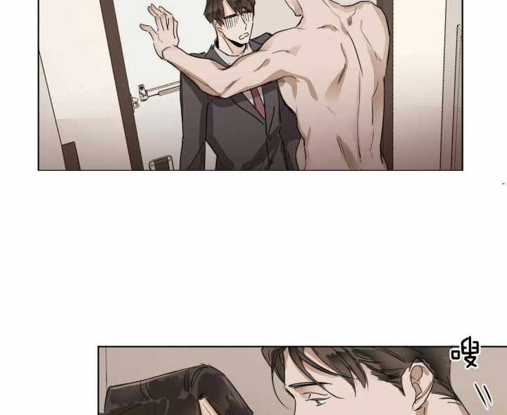 冷血动物(I II季) - 第19话 - 第13张图