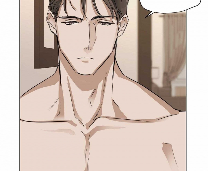 冷血动物(I II季) - 第19话 - 第27张图