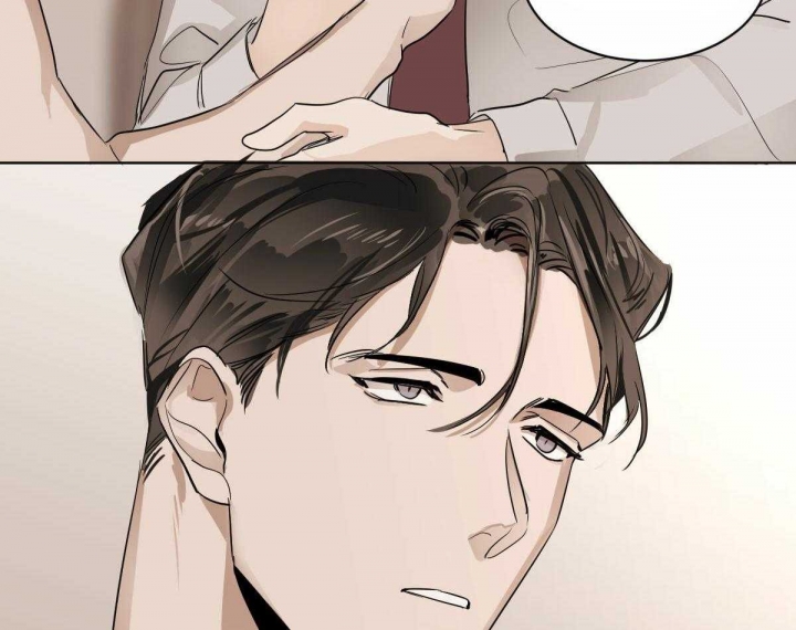 冷血动物(I II季) - 第19话 - 第41张图