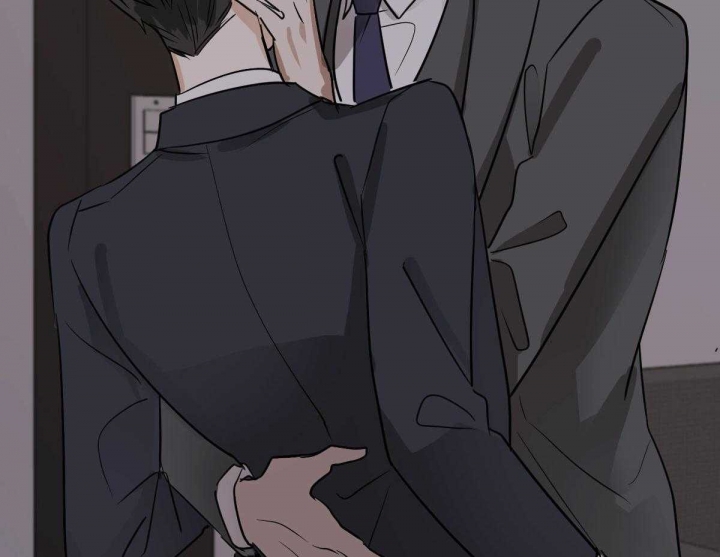 冷血动物(I II季) - 第25话 - 第11张图