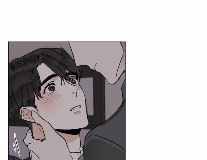 冷血动物(I II季) - 第25话 - 第13张图