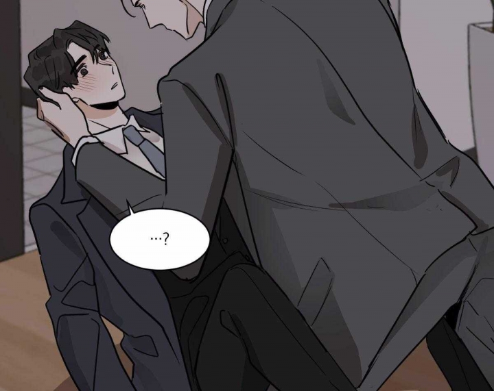 冷血动物(I II季) - 第25话 - 第16张图