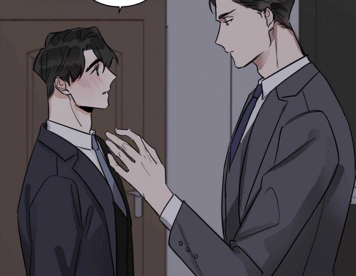 冷血动物(I II季) - 第25话 - 第2张图