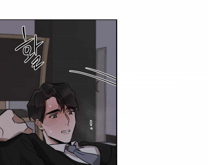 冷血动物(I II季) - 第25话 - 第35张图