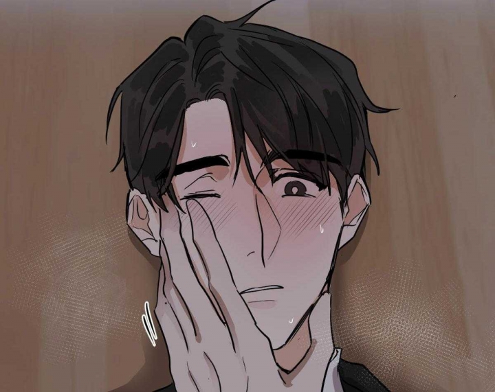 冷血动物(I II季) - 第25话 - 第44张图