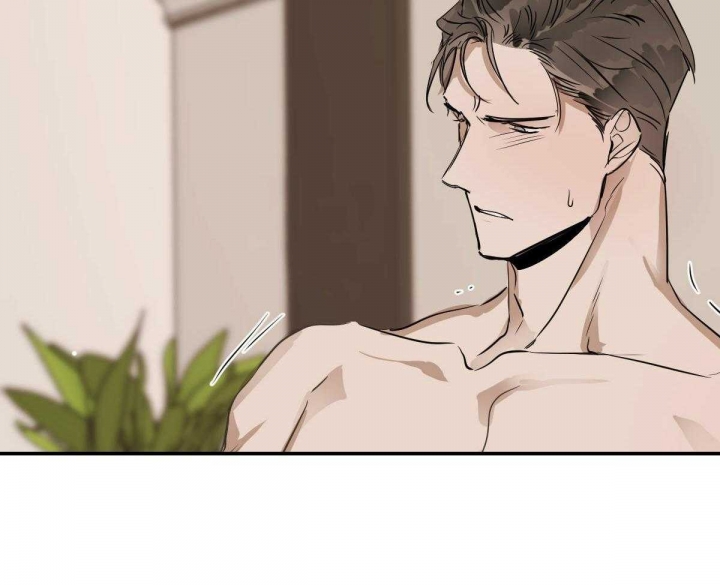 冷血动物(I II季) - 第21话 - 第31张图