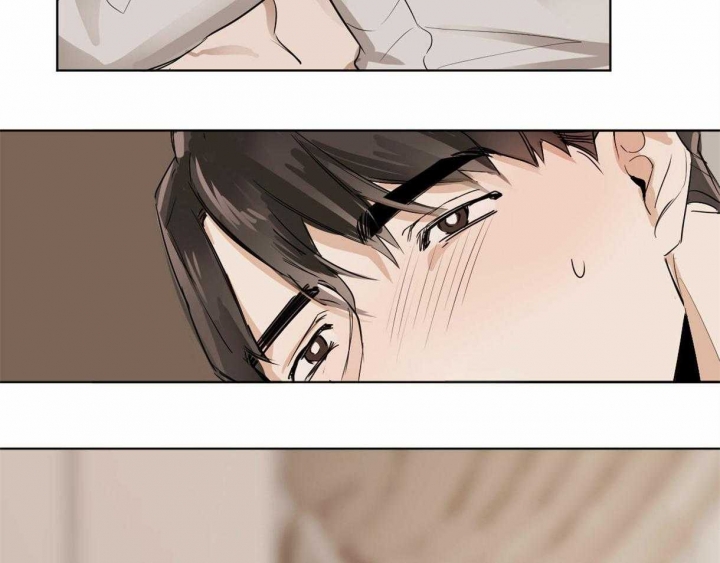 冷血动物(I II季) - 第21话 - 第4张图