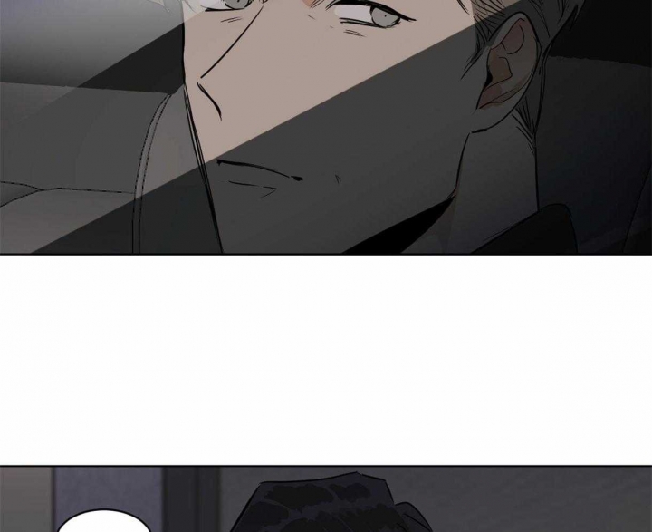 冷血动物(I II季) - 第23话 - 第17张图