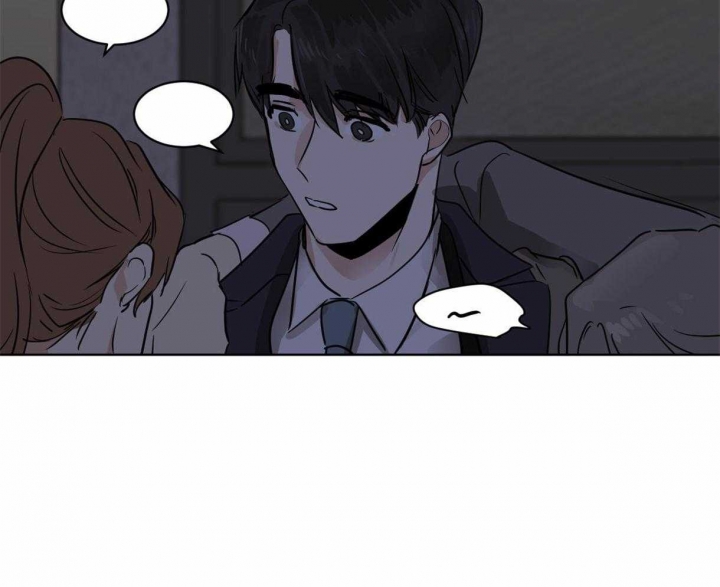 冷血动物(I II季) - 第23话 - 第18张图