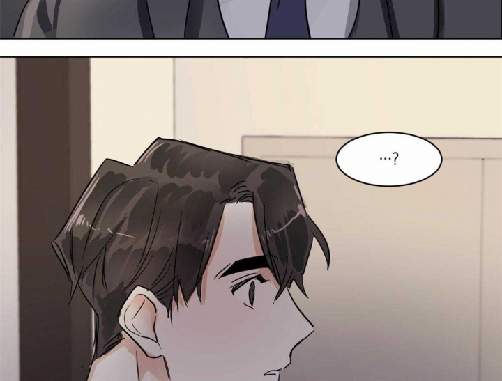 冷血动物(I II季) - 第23话 - 第36张图