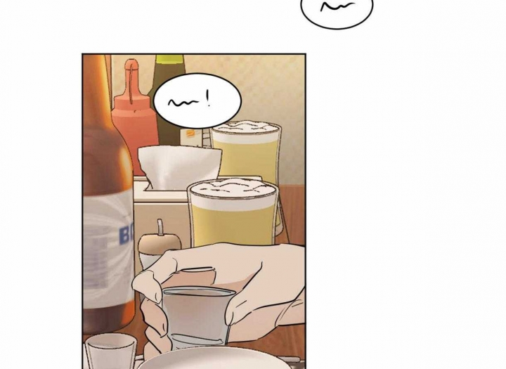 冷血动物(I II季) - 第23话 - 第3张图