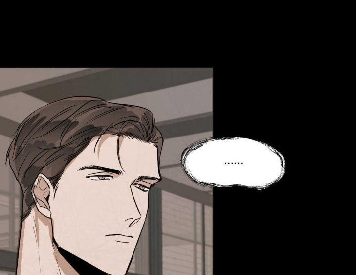 冷血动物(I II季) - 第24话 - 第16张图