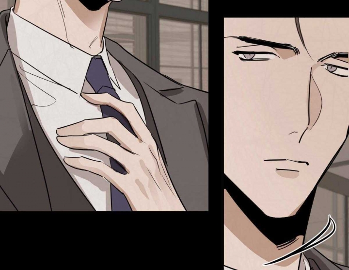 冷血动物(I II季) - 第24话 - 第17张图