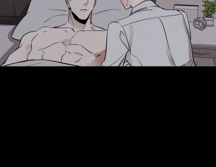 冷血动物(I II季) - 第24话 - 第26张图