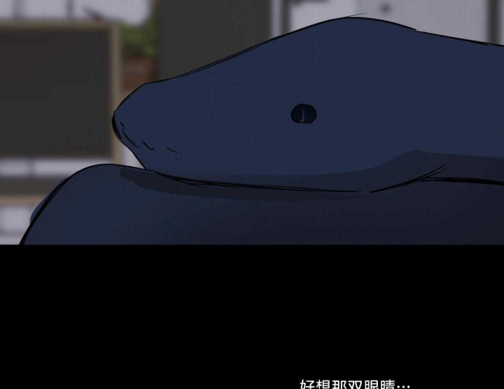 冷血动物(I II季) - 第24话 - 第30张图