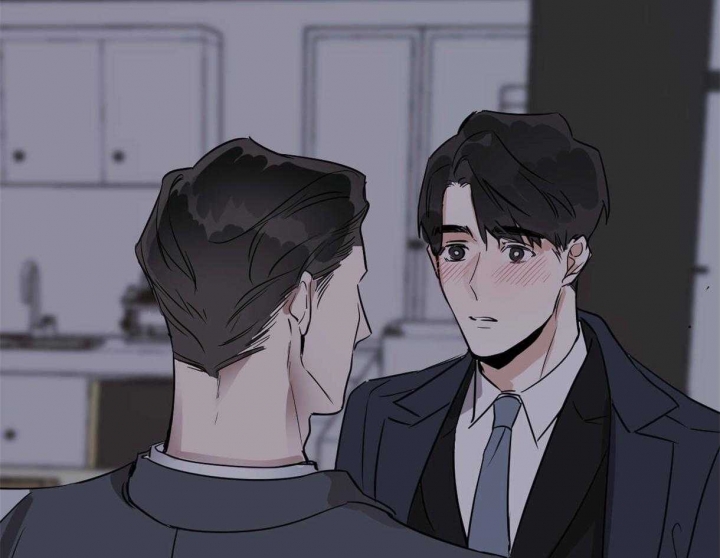 冷血动物(I II季) - 第24话 - 第4张图