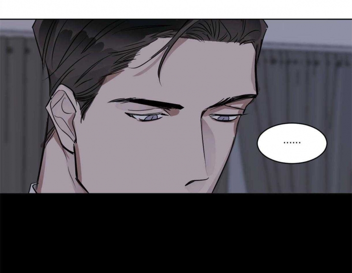 冷血动物(I II季) - 第24话 - 第7张图